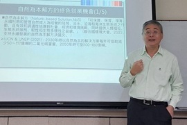 觀察家生態顧問有限公司黃于坡總經理蒞系演講圖片